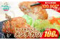 二層メンチカツ【チーズソース】60g×100個 合計6kg