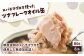 鮮度抜群のメバチマグロを使用した無添加缶詰