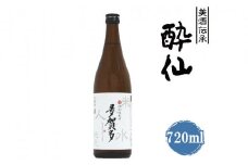 酔仙酒造 特別純米酒 多賀多 720ml 【 地酒 お酒 日本酒 晩酌 岩手県 陸前高田市 】 RT2313
