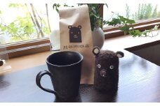 【粉】【熊谷珈琲店の自家焙煎】幸ブレンド200ｇ