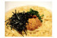 焼きうにをパスタに乗せて！贅沢！（イメージ）