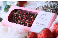 【薬剤師監修】ゆずストロベリーチョコレート 1枚 【 チョコ お菓子 スイーツ 手作り プレゼント 】
