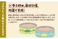 缶の中を真空状態にしながら蓋を缶にしっかり巻き締めをします