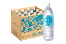 fc-09-001 仙人秘水 1.1L×12本 釜石鉱山