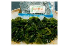 fc-39-010   一番採り袋わかめ（塩蔵）1kg ヤマキイチ商店