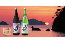 fc-31-003　浜千鳥　純米大吟醸・純米吟醸　飲み比べ　1.8L×2