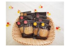 fc-13-001　釜石の橋野鉄鉱山クッキー10枚入り×３箱セット