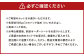 折爪 三元豚・佐助 まるっと 1頭