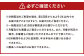 折爪 三元豚・佐助 まるっと 1頭