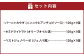 大西ファームのオリーブオイル漬け 3種