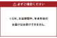 大西ファームのオリーブオイル漬け 3種