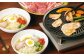 【佐助豚】焼肉・冷麺セット