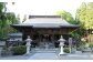 『天台の湯』宿泊券。日本遺産認定！ユネスコ無形文化遺産！”奥南部”漆物語