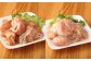 あべどり チキンパーティー 5点 セット