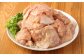 あべどり 鶏肩肉 味付け (みそ・しょうゆ) 2種 セット