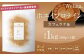 ウェリナ　ホエイプロテイン　カフェラテ味1kg (500g×2)