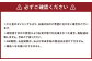 【佐助】豚骨 しゃぶしゃぶ セット 800g