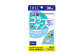 75715_DHC Ⅱ型コラーゲン+プロテオグリカン30日分 6個セット(180日分)