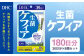 75720_DHC 生菌 ケフィア 30日分 6個セット (180日分)