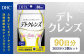 75722_DHC デトクレンズ30日分 3個セット(90日分)