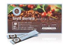 Style Barista ビビタキコーヒー 28包