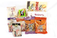 小松製菓いろいろセット／詰め合わせ 生サブレ せんべい 煎餅 ごま まめ くるみごま うす焼き しょうゆ 落花生 がんこみみ