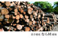 岩手切炭 約6kg