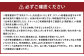 【10月-3月冬季限定】南部美人「酒蔵見学シンプルコース」チケット1名様