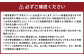 【10月-3月冬季限定】南部美人「酒蔵見学プレミアムコース」チケット1名様
