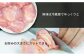 国産若鶏もも肉 約4kg