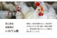 国産若鶏もも肉 約12kg