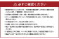 YUDA BASE 宿泊チケット（1泊2食付き・2名様）