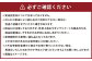 岩手にのへきゅうり【訳アリ・Ｃ品】10kg