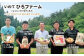 【厳選品】岩手にのへじゃがいも「伝」3～4種 品種おまかせ (L・Mサイズ混合) 10kg