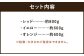 【訳あり】ミニトマト『アイコ』3色ミックス 約2kg
