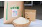 【令和7年産】二戸市産『銀河のしずく』精米27kg