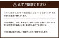 乾燥薪 約5kg 小割り 針葉樹 MIX