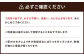 【訳あり】 乾燥薪 約20kg 広葉樹