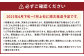 さくらんぼ 佐藤錦 一粒並べ  35粒