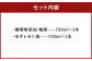 【南部美人】糖類無添加シリーズ 梅酒 ＆ ゆずレモン酒 セット