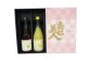 【南部美人】糖類無添加シリーズ 梅酒＆ゆずレモン酒セット ギフト箱入