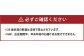 【南部美人】純米大吟醸 720ml 桐箱入