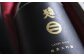 【南部美人】純米大吟醸 720ml 桐箱入
