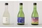 【南部美人】飲みきり宅飲みセット 300ml×6本セット 