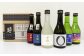 【南部美人】飲みきり宅飲みセット（300ml×6本）