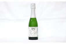 【南部美人】あわさけ スパークリング 360ml ／ お酒 酒 アルコール