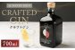 【南部美人】 クラフト ジン 700ml