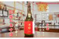 【南部美人】特別純米酒 720ml 化粧箱入