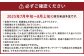 摘みたてフレッシュブルーベリー 約1.2kg 【2025年7月中旬-8月上旬発送予定】