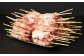 あべどり もも串 50本
